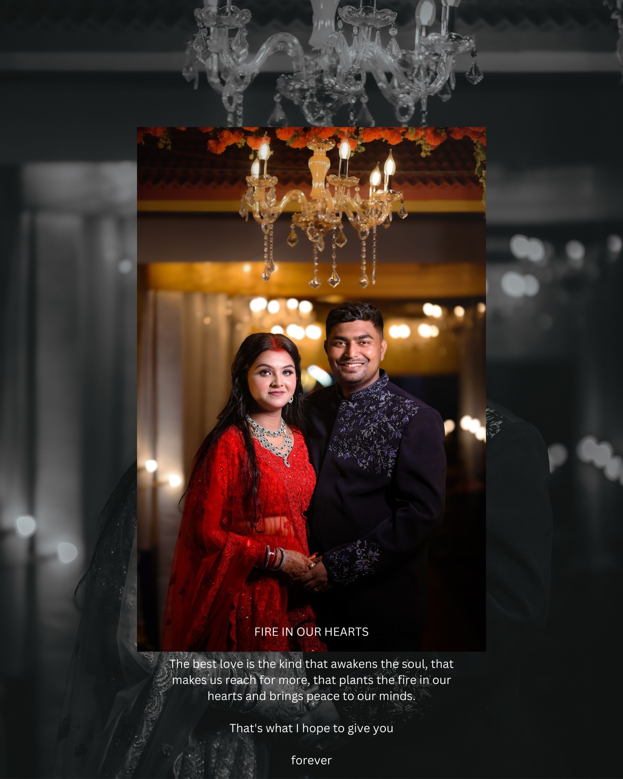 Reception moment 07